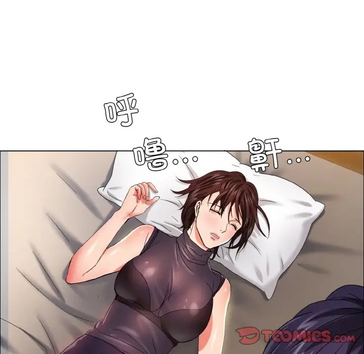 39P - 坏女人/了不起的她