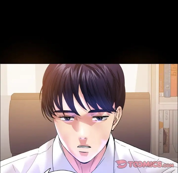 57P - 坏女人/了不起的她