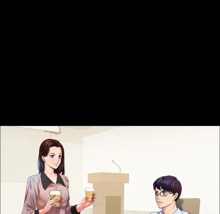 70P - 坏女人/了不起的她