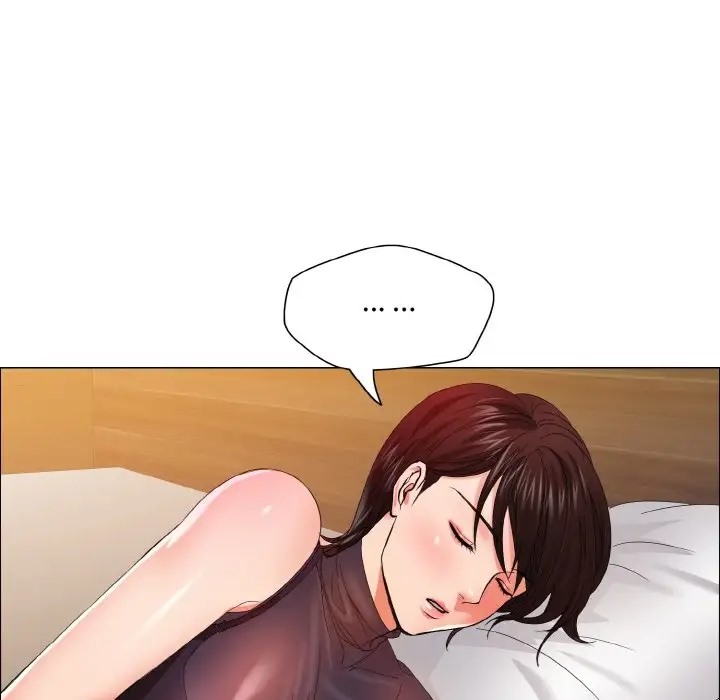 84P - 坏女人/了不起的她