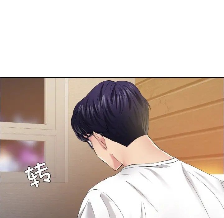 91P - 坏女人/了不起的她
