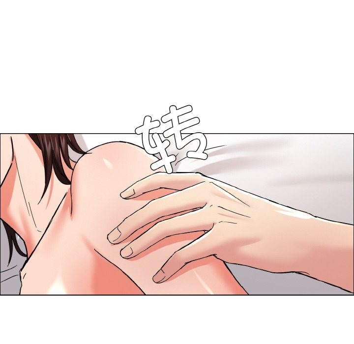 100P - 坏女人/了不起的她