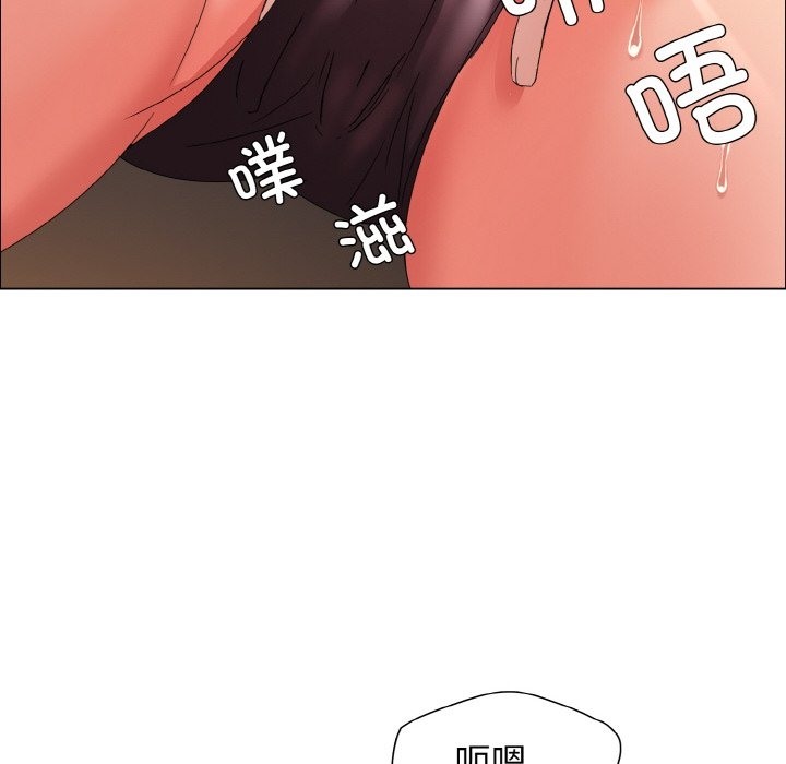 12P - 坏女人/了不起的她