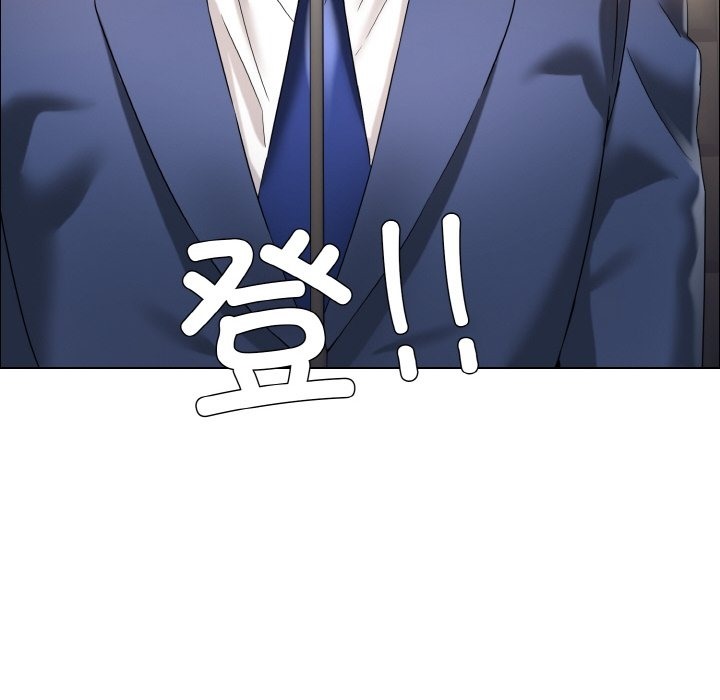 131P - 坏女人/了不起的她
