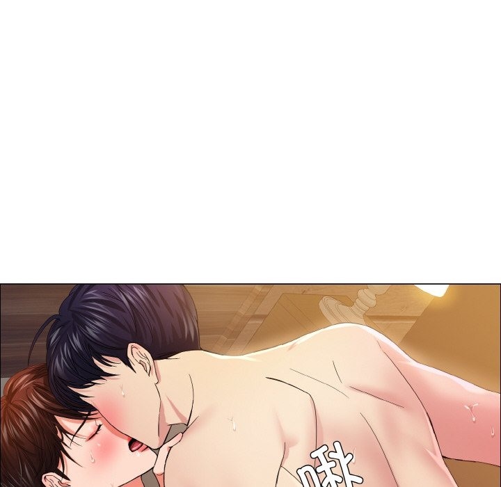 30P - 坏女人/了不起的她
