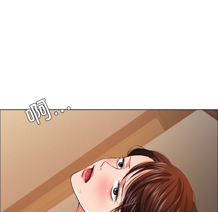 37P - 坏女人/了不起的她