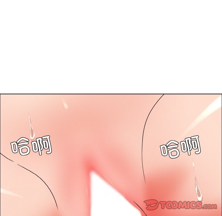 39P - 坏女人/了不起的她