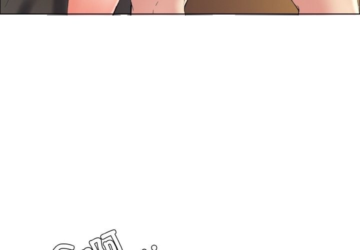 4P - 坏女人/了不起的她