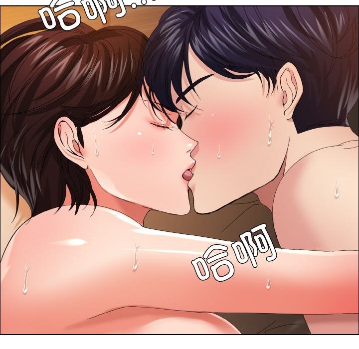 5P - 坏女人/了不起的她