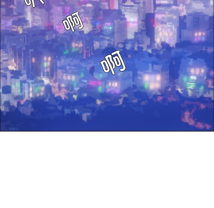 115P - 坏女人/了不起的她