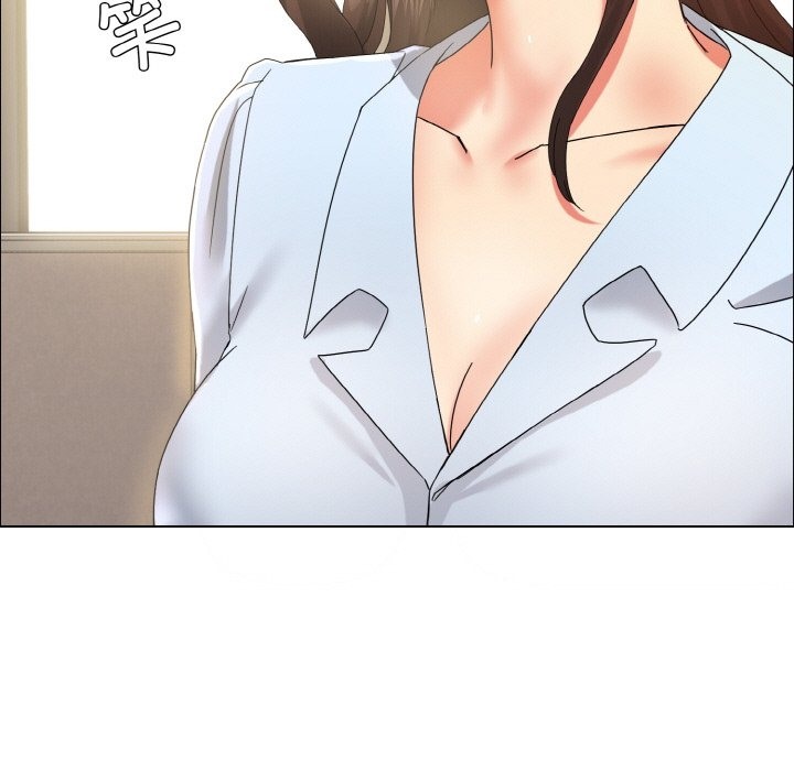 46P - 坏女人/了不起的她