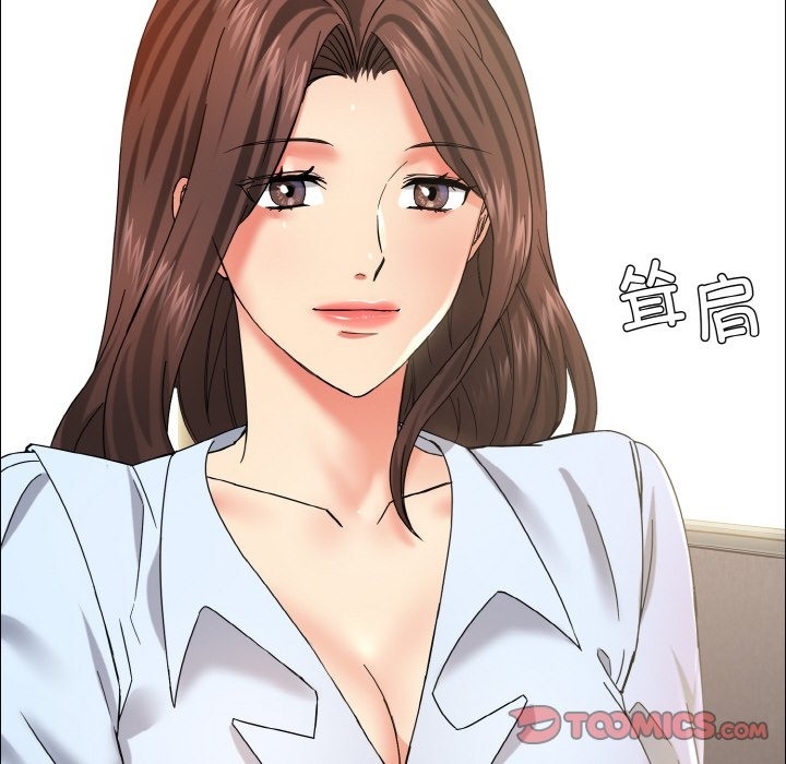 63P - 坏女人/了不起的她