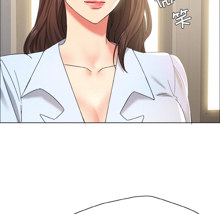 67P - 坏女人/了不起的她