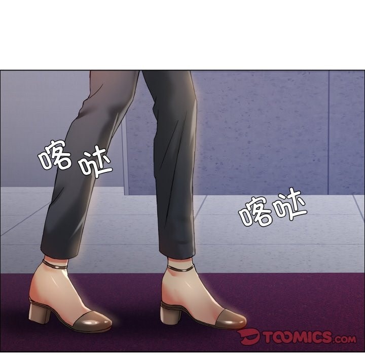 99P - 坏女人/了不起的她
