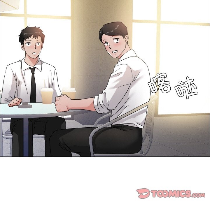 111P - 坏女人/了不起的她
