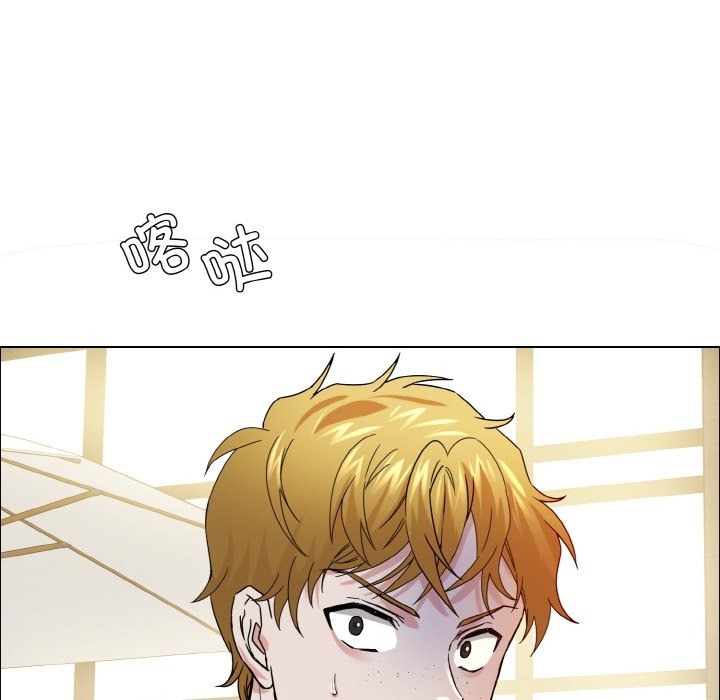 112P - 坏女人/了不起的她