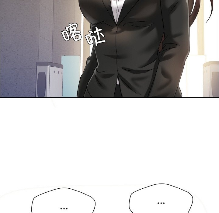 115P - 坏女人/了不起的她