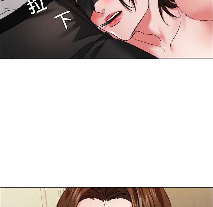 72P - 坏女人/了不起的她