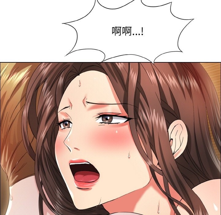 7P - 坏女人/了不起的她
