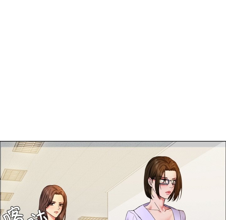 37P - 坏女人/了不起的她