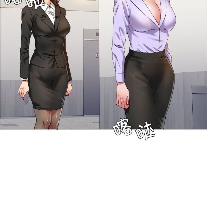 38P - 坏女人/了不起的她