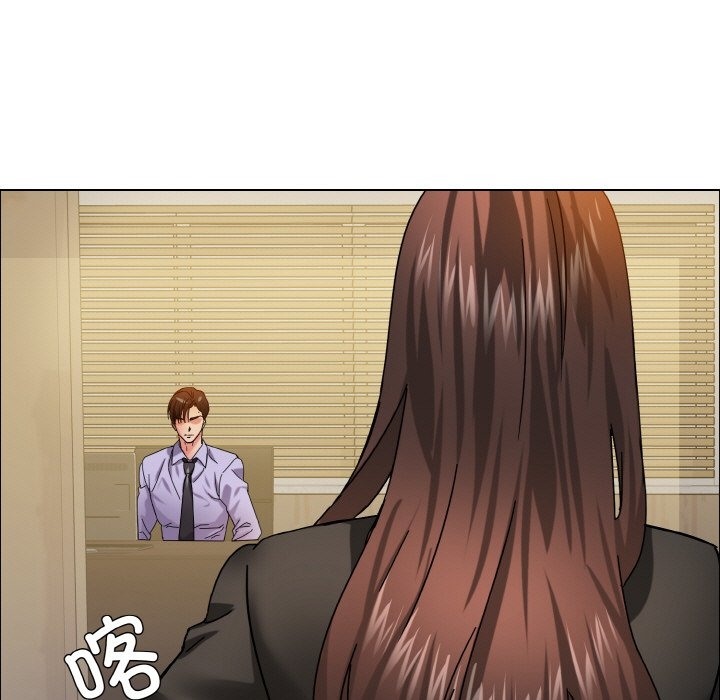 47P - 坏女人/了不起的她