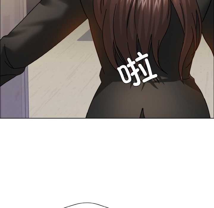 48P - 坏女人/了不起的她
