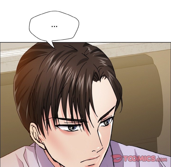 69P - 坏女人/了不起的她