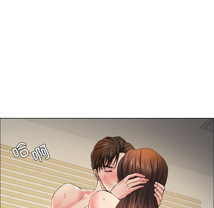 95P - 坏女人/了不起的她
