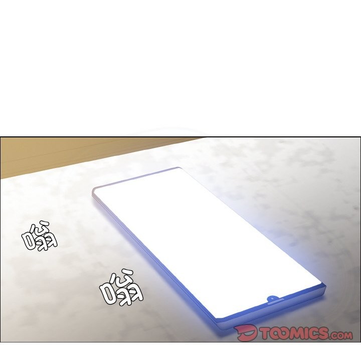 123P - 坏女人/了不起的她