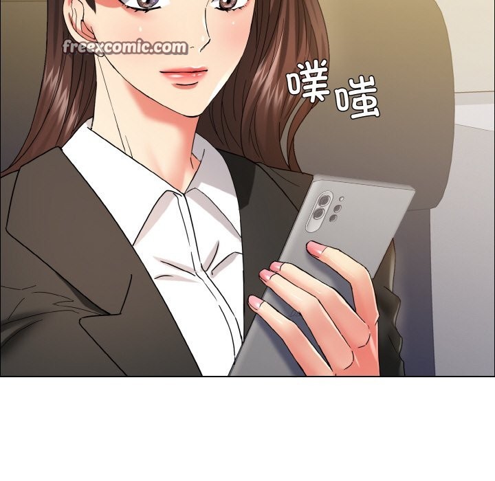126P - 坏女人/了不起的她