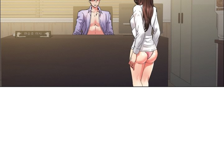 2P - 坏女人/了不起的她