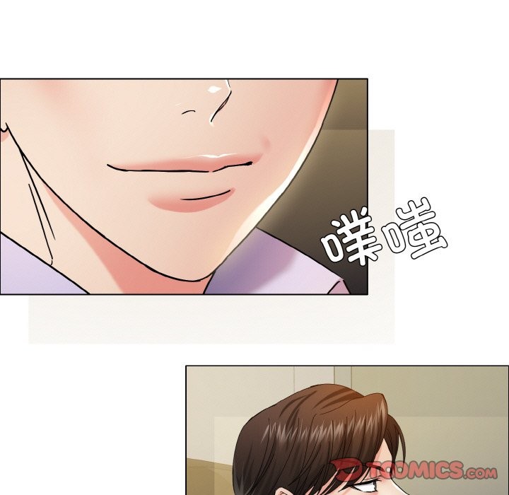 9P - 坏女人/了不起的她