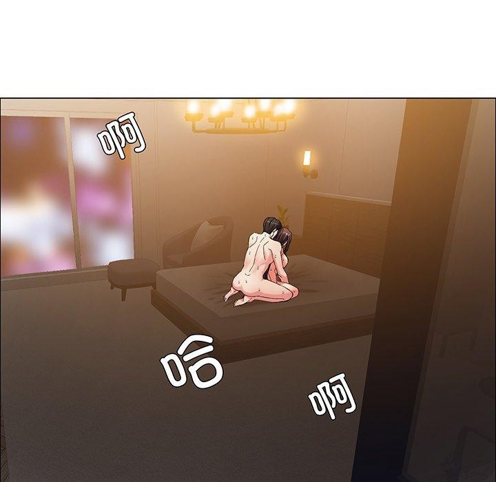 104P - 坏女人/了不起的她
