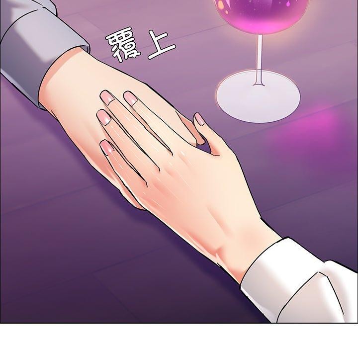 29P - 坏女人/了不起的她