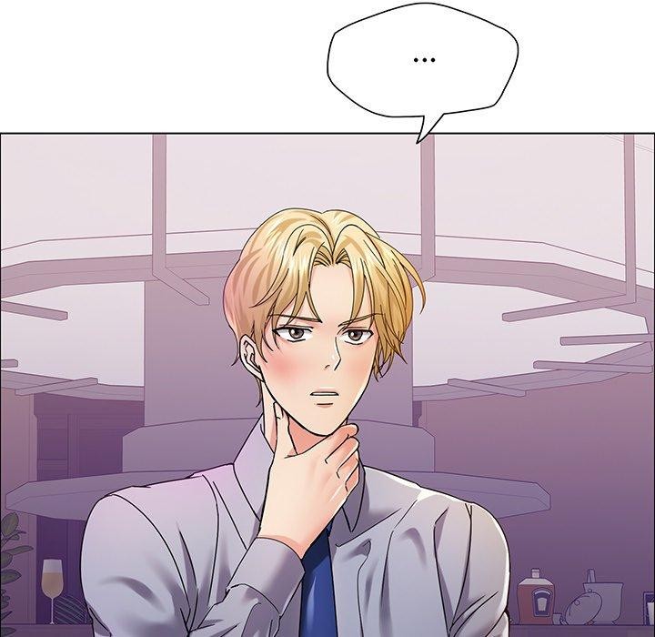 65P - 坏女人/了不起的她