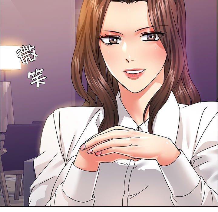 72P - 坏女人/了不起的她