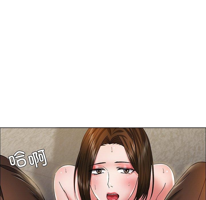 89P - 坏女人/了不起的她