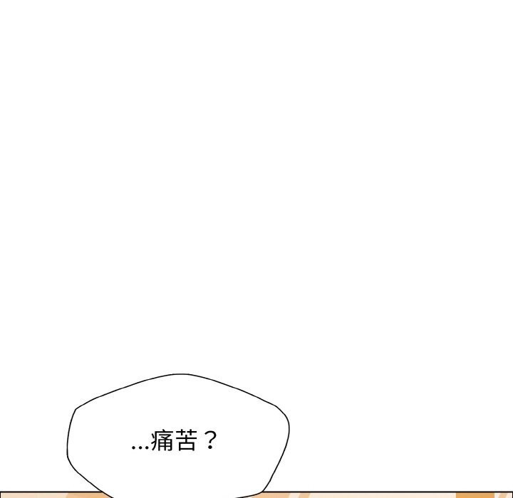 10P - 坏女人/了不起的她