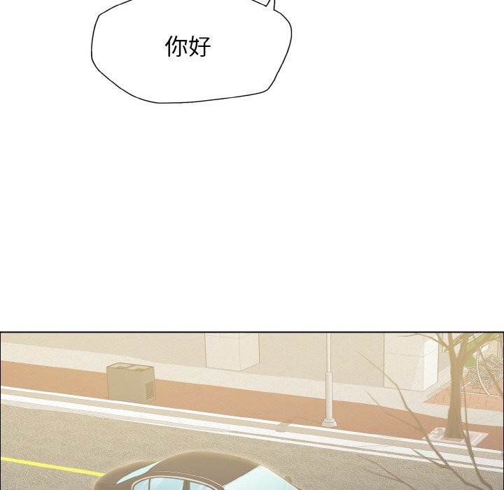 130P - 坏女人/了不起的她