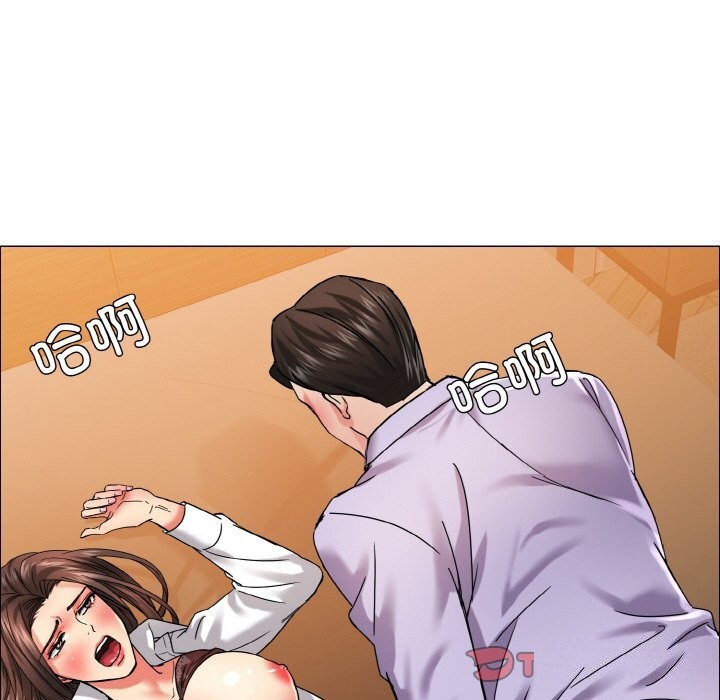 39P - 坏女人/了不起的她
