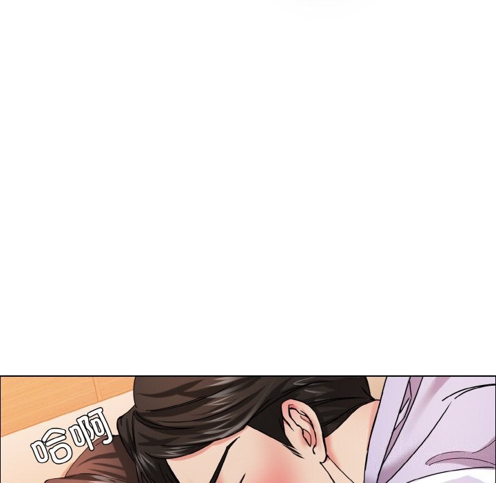 41P - 坏女人/了不起的她