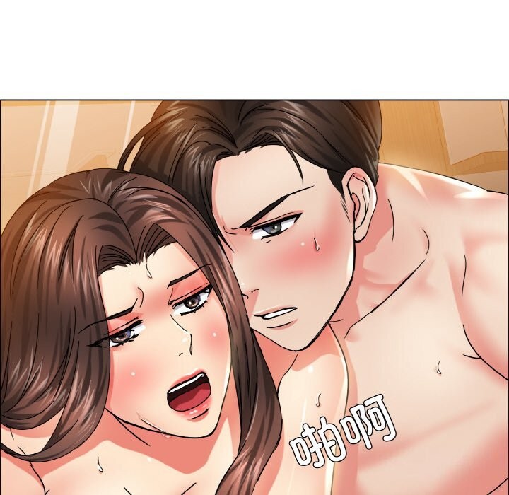 53P - 坏女人/了不起的她