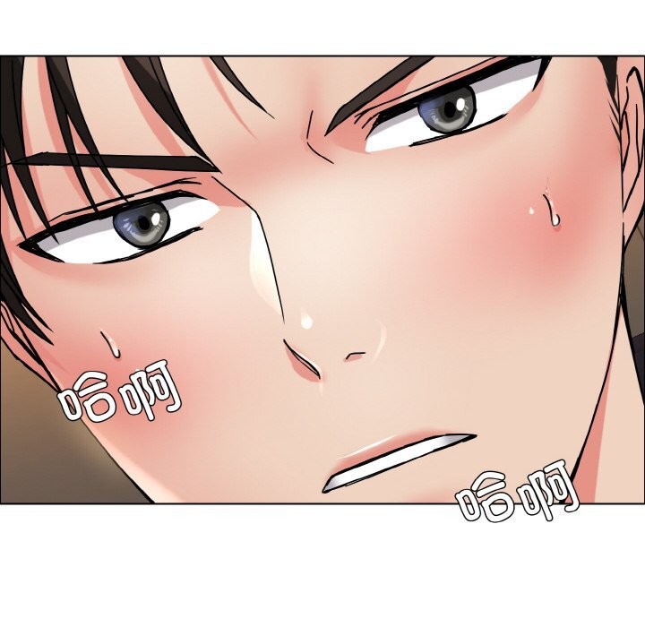 60P - 坏女人/了不起的她