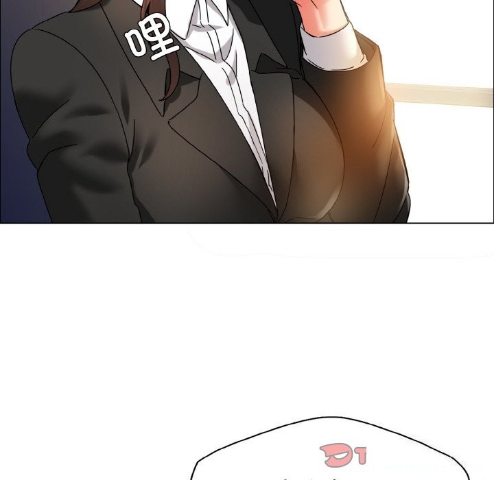 81P - 坏女人/了不起的她