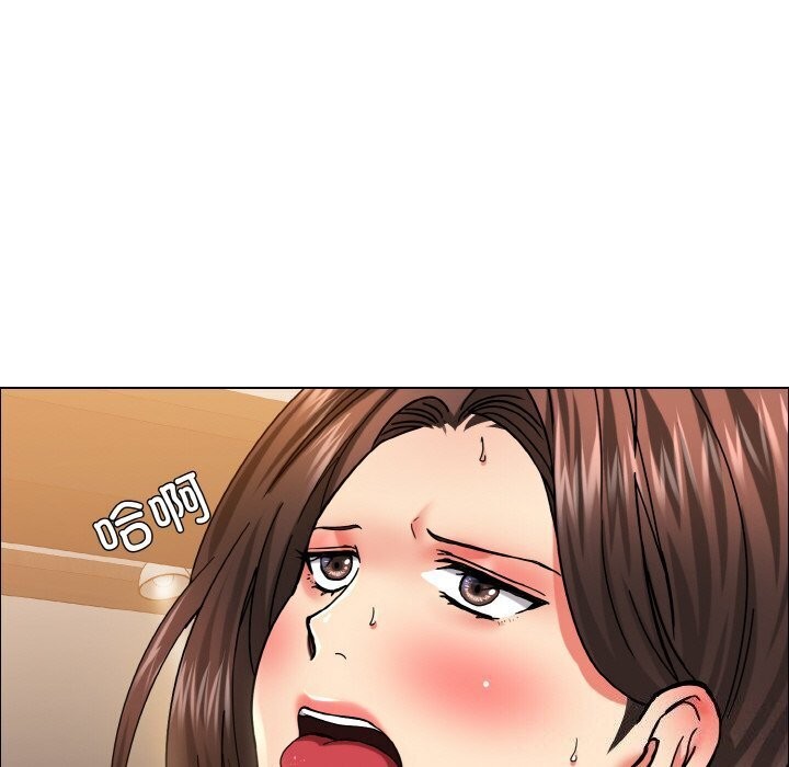 104P - 坏女人/了不起的她