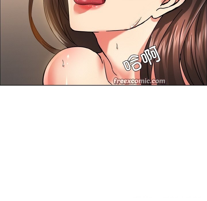 105P - 坏女人/了不起的她