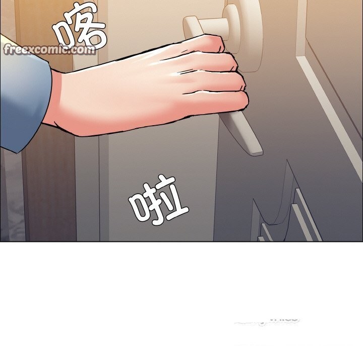 21P - 坏女人/了不起的她