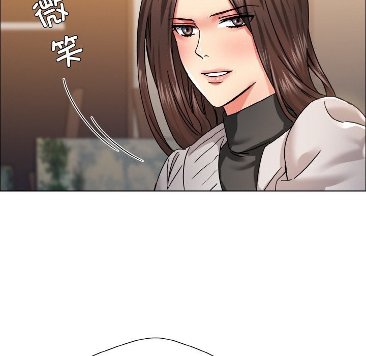 31P - 坏女人/了不起的她