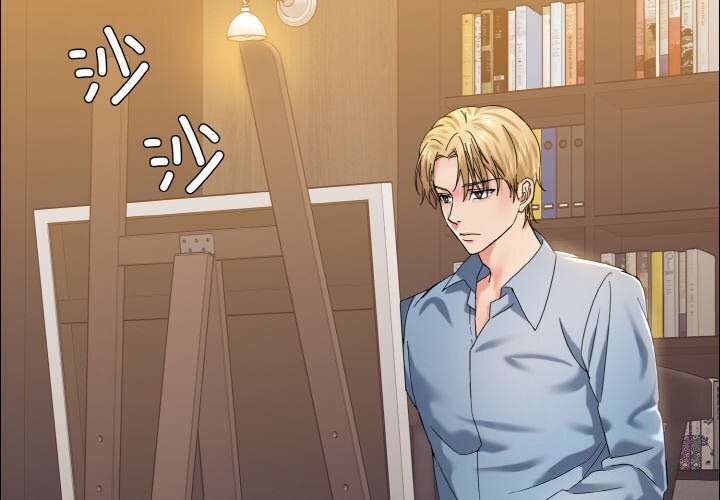 4P - 坏女人/了不起的她